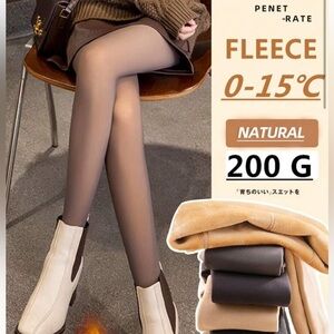 Women’s Brown Fleece Lined Tights Size XL